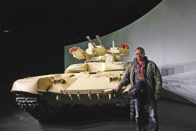 БМПТ-72 Терминатор-2