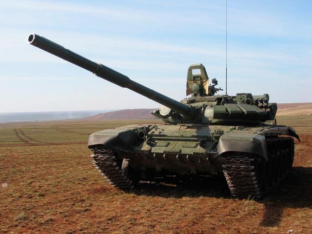 Танк Т-72Б