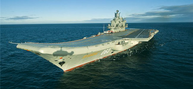 Авианосец «Адмирал Кузнецов»