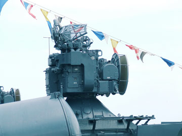ЗРК «Оса-М» АП на МРК проекта 1234 ЗРК «Оса-М» АП на МРК проекта 1234
